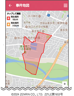 5 選択地域の事件情報が地図で確認できます。